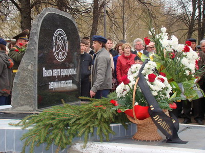15:36 В городе Шумерле состоялось открытие памятника погибшим и пострадавшим в результате Чернобыльской катастрофы и ликвидации ее последствий
